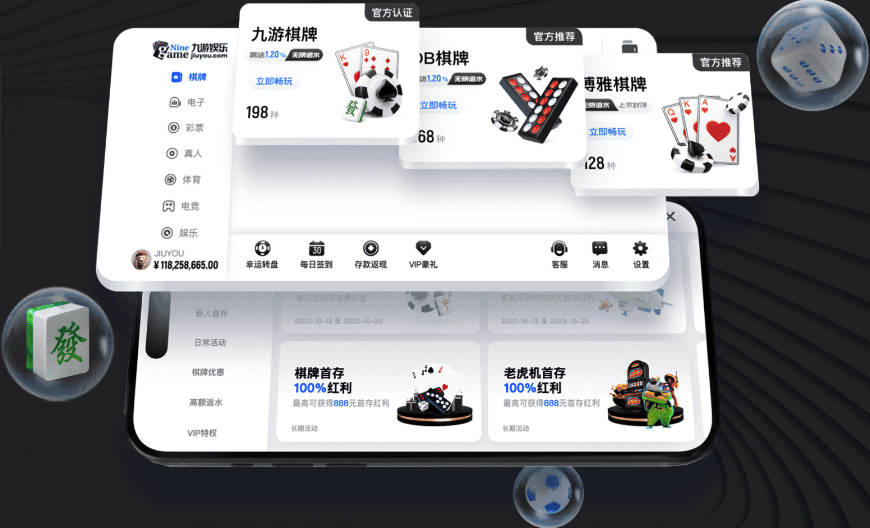 多特祝贺挪威队：时隔28年再次在世界杯上取得胜利！🇳🇴👏